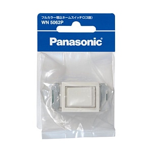 Panasonicipi\jbNj ݌^ WN5062P