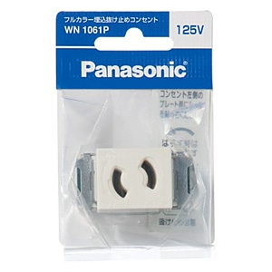 Panasonicipi\jbNj XCb` WN1061P