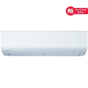 三菱電機 省エネ エアコン 2 8kw 霧ヶ峰 きりがみね Msz Rk W 通販 ケーズデンキ