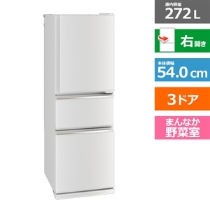 三菱電機 MITSUBISHI ELECTRIC MR-CX27H-W [冷蔵庫 CXシリーズ