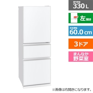 三菱電機（MITSUBISHI） 3ドア冷蔵庫 CGシリーズ｜MR-CG33HL-W｜[通販 ...