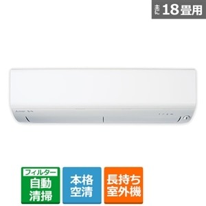 OHd@iMITSUBISHIj uȃGlvGAR@5.6kw@i肪݂ˁjRKV[Y MSZ-RK5623S-W