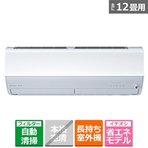 三菱電機（MITSUBISHI） 「省エネ」エアコン 3.6kw 霧ヶ峰（きりがみね） Zシリーズ｜MSZ-ZW3624S-W｜[通販]ケーズデンキ