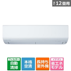 三菱電機（MITSUBISHI） 「省エネ」エアコン 3.6kw 霧ヶ峰（きりがみね） RKシリーズ｜MSZ-RK3624-W｜[通販]ケーズデンキ