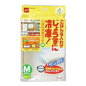 最新2020年4月新着！＜ケーズデンキ＞【竹原製缶】簡単みじん切りチョッパー A-80(ミジンギリチョッパー) <台所用品>