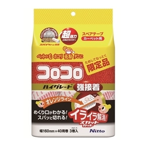 jgY RRnCO[hSCڒ 40 i 3 C4313