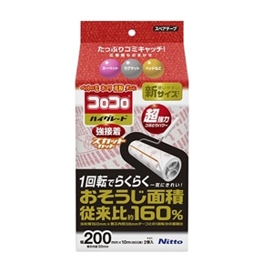 jgY XyAe[vRR nCO[hڒXJbgJbg200i10m 2j C4319