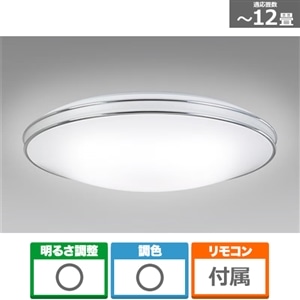 ホタルクス LEDシーリングライト｜HLDC12402SG｜[通販]ケーズデンキ