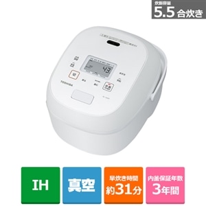 東芝（TOSHIBA） 真空IHジャー炊飯器 炎匠炊き｜RC-10VRT(W)｜[通販