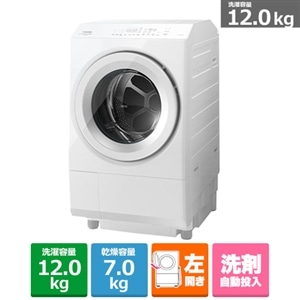 東芝（TOSHIBA） ドラム式洗濯乾燥機 ZABOON｜TW-127XM2L(W)｜[通販