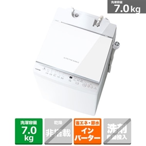 安心の6ヶ月保障】TOSHIBA（東芝）全自動洗濯機 AW-7DS - 生活家電