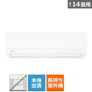 東芝（TOSHIBA） エアコン 4.0kw 大清快（だいせいかい）K-XKSシリーズ