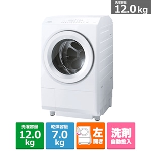 東芝（TOSHIBA） ドラム式洗濯乾燥機 ZABOON｜TW-127XM3L(W)｜[通販 