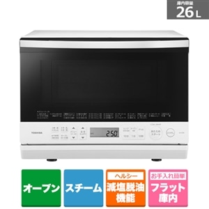 東芝（TOSHIBA） 石窯ドーム スチームオーブンレンジ｜ER-YD70(W)｜[通販]ケーズデンキ