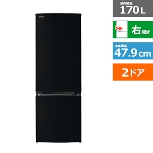 東芝（TOSHIBA） 2ドア冷蔵庫 BSシリーズ｜GR-V17BS(K)｜[通販]ケーズデンキ