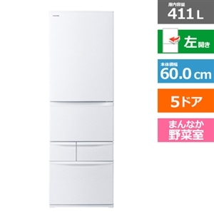 東芝（TOSHIBA） 5ドア冷蔵庫 VEGETA（ベジータ）｜GR-W41GHL(WU)｜[通販]ケーズデンキ