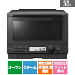 東芝（TOSHIBA） 過熱水蒸気オーブンレンジ（石窯ドーム）｜ER-D100A(H)｜[通販]ケーズデンキ