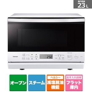 東芝（TOSHIBA） 石窯ドーム角皿式スチームオーブンレンジ｜ER-60A(W)｜[通販]ケーズデンキ