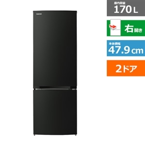 東芝（TOSHIBA） 2ドア冷蔵庫 BSシリーズ｜GR-W17BS(KT)｜[通販]ケーズデンキ