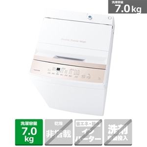 東芝（TOSHIBA） 全自動洗濯機｜AW-7GM4(W)｜[通販]ケーズデンキ