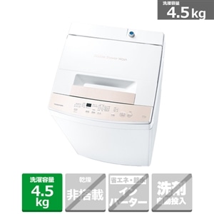 東芝（TOSHIBA） 全自動洗濯機｜AW-45GA4(W)｜[通販]ケーズデンキ