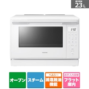 TOSHIBA スチームオーブンレンジ 「石窯オーブン ER-N6」23L Amazon | 東芝(TOSHIBA) スチーム オーブンレンジ 石窯オーブン