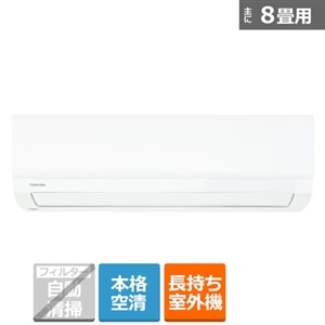家電 TOSHIBA 4.2 東芝（TOSHIBA） エアコン 2.5kw 大清快（だいせいかい） VｰXKS