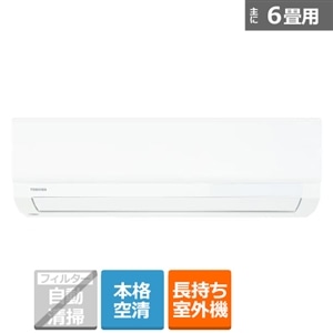 東芝（TOSHIBA） エアコン 2.2kw 大清快（だいせいかい） VｰXKS