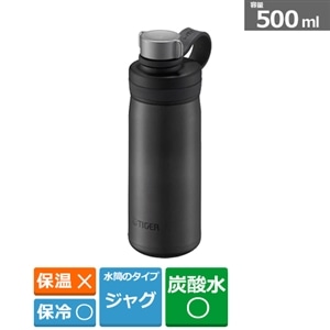 タイガー魔法瓶 真空断熱炭酸ボトル 0.5L｜MTA-T050 KS｜[通販 