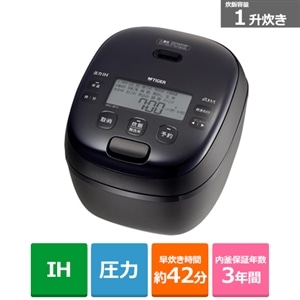 新品　タイガー IHジャー炊飯器 一升 炊きたてJPW-H180K ブラック 楽天市場】炊飯器 タイガー IH炊飯器 1升炊き JPW-H180 K