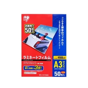 アイリスオーヤマ ラミネーターフイルム｜LZ5A350｜[通販]ケーズデンキ