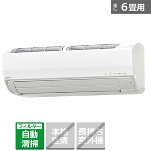 コロナ エアコン 2 2kw Relala リララ Zシリーズ Csh Z2221r W 通販 ケーズデンキ