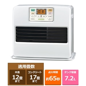 温水ボイラー サンポットCUG-166CSR
