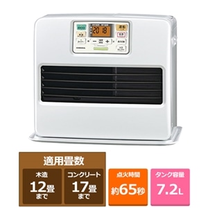 リモコン【美品】コロナ 石油ファンヒーター 12～17畳用 FH-CWZ46BYA-KG