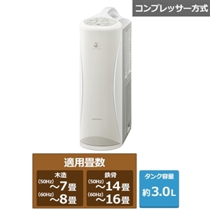 製品詳細｜Sシリーズ｜衣類乾燥除湿機｜株式会社コロナ