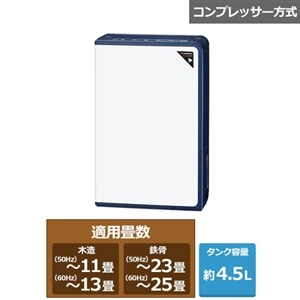 �R���i&nbsp;�ߗފ��������@ H�V���[�Y&nbsp;CD-H1026(AE)