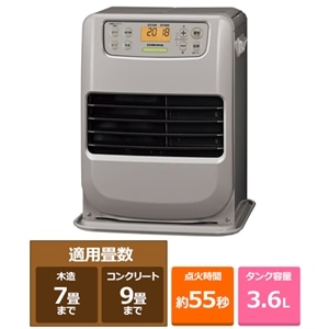 コロナ 石油ファンヒーター miniタイプ｜FH-M2526Y(C)｜[通販]ケーズデンキ