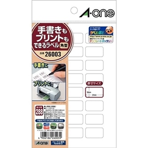 G[ 菑vgł郉x 26003