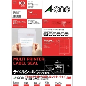 �G�[����&nbsp;���x���V�[��[�v�����^���p] ���点�邩��_�����ʒu�ɓ\��₷���^�C�v�@A4�� 10�� �l�ӗ]���t&nbsp;42010