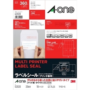 �G�[����&nbsp;���x���V�[��[�v�����^���p] ���点�邩��_�����ʒu�ɓ\��₷���^�C�v�@A4�� 20��&nbsp;42020