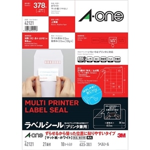 �G�[����&nbsp;���x���V�[��[�v�����^���p] ���点�邩��_�����ʒu�ɓ\��₷���^�C�v�@A4�� 21�� �l�ӗ]���t&nbsp;42121