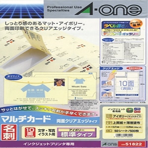 G[ NAGbWhiopAC{[ʂTO 51822