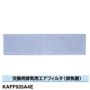 _CL rCpGAtB^ KAFF935A4E