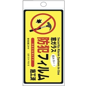 �m�[�U���u���[&nbsp;���K���X�h�ƃX�e�b�J�[&nbsp;NB-BS02