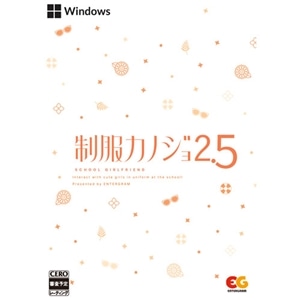 eCWCG Q[\tg JmW2.5