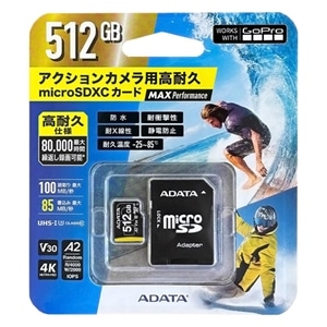 ADATAiG[f[^j ADATA MAX microSDXCJ[h 512GB ADTAG-512G2