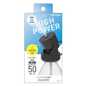 �g�b�v�����h&nbsp;�y�b�g�{�g��������@���[�u&nbsp;SH-MV25 BK
