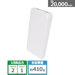 IEebN oCobe[ OWL-LPB20001-WH