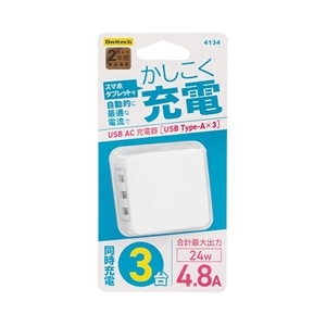IEebN USB Type-A×3|[gAC[d OWL-ACU348AS-WH