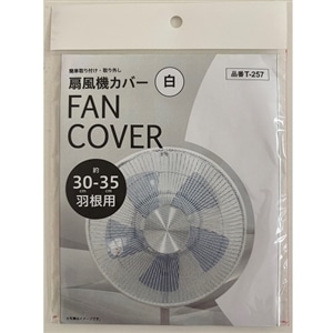 {f\[ @Jo[ T-257